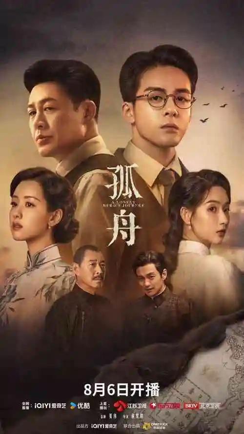 酷酷兔探险记