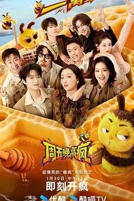 彩虹乐园